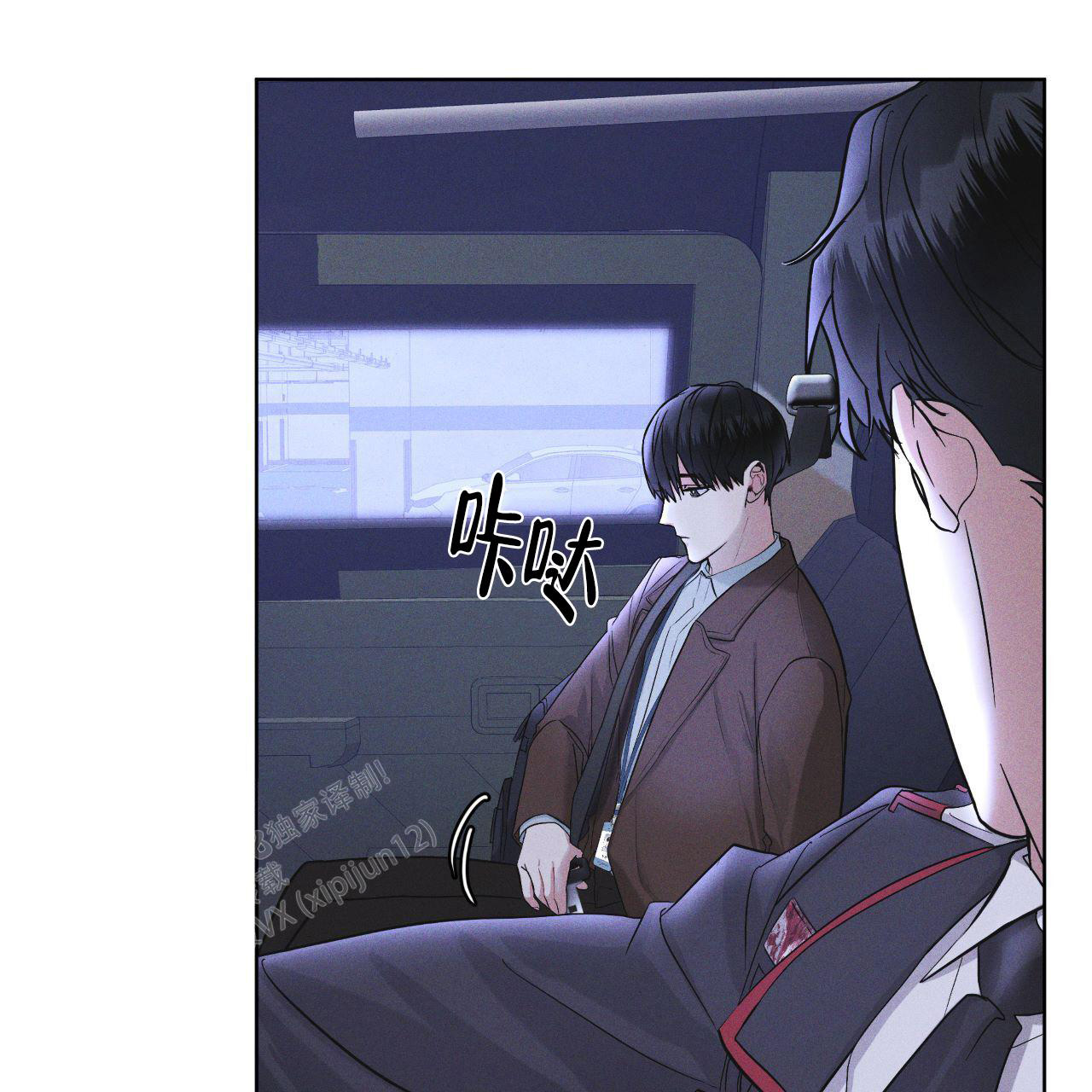 第16话25