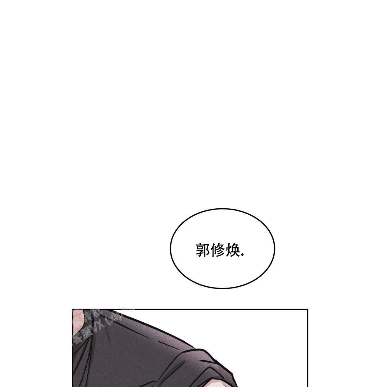 第15话2