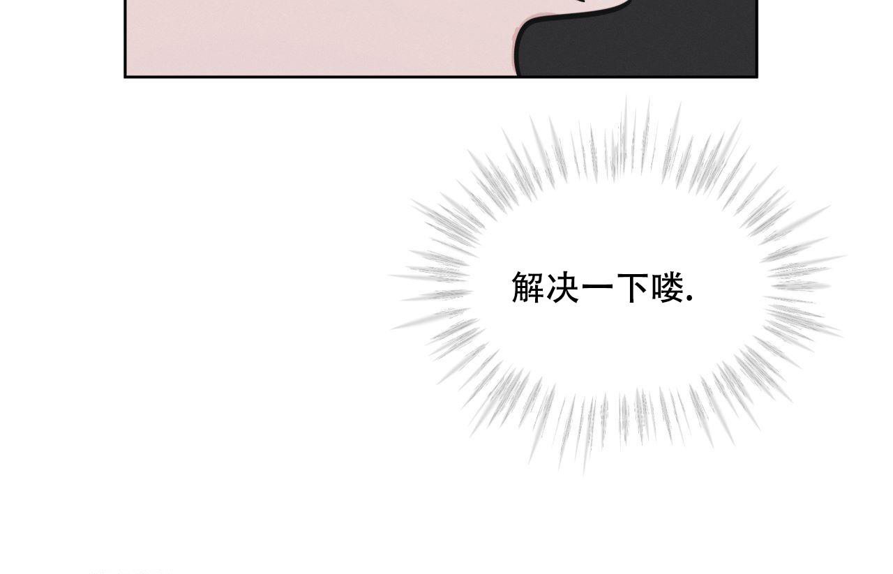 第6话15
