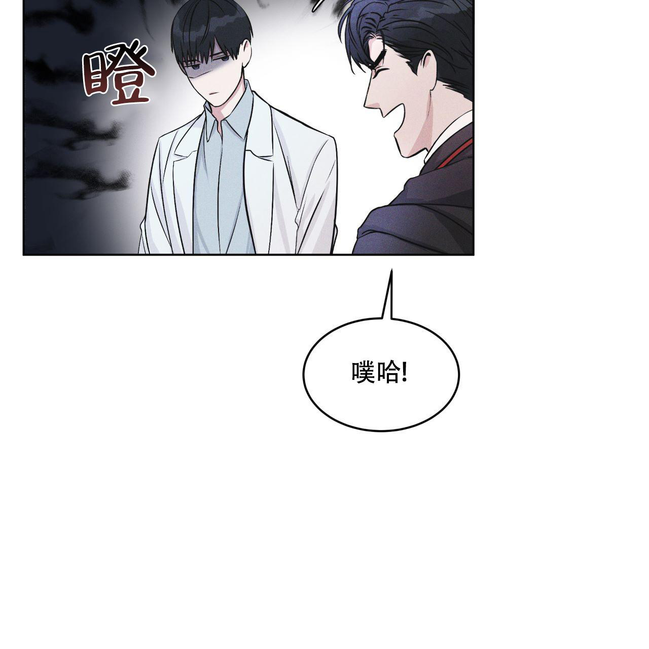 第7话51