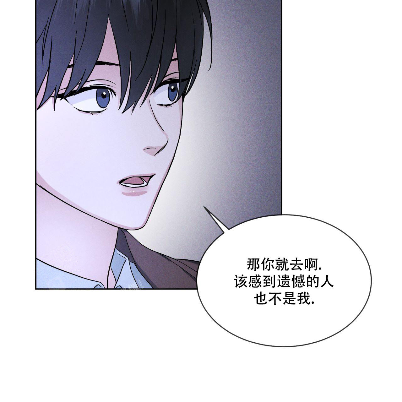 第16话56