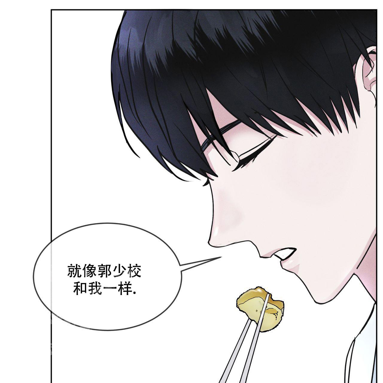 第12话11