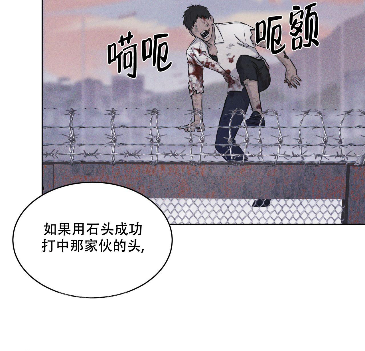 第10话12