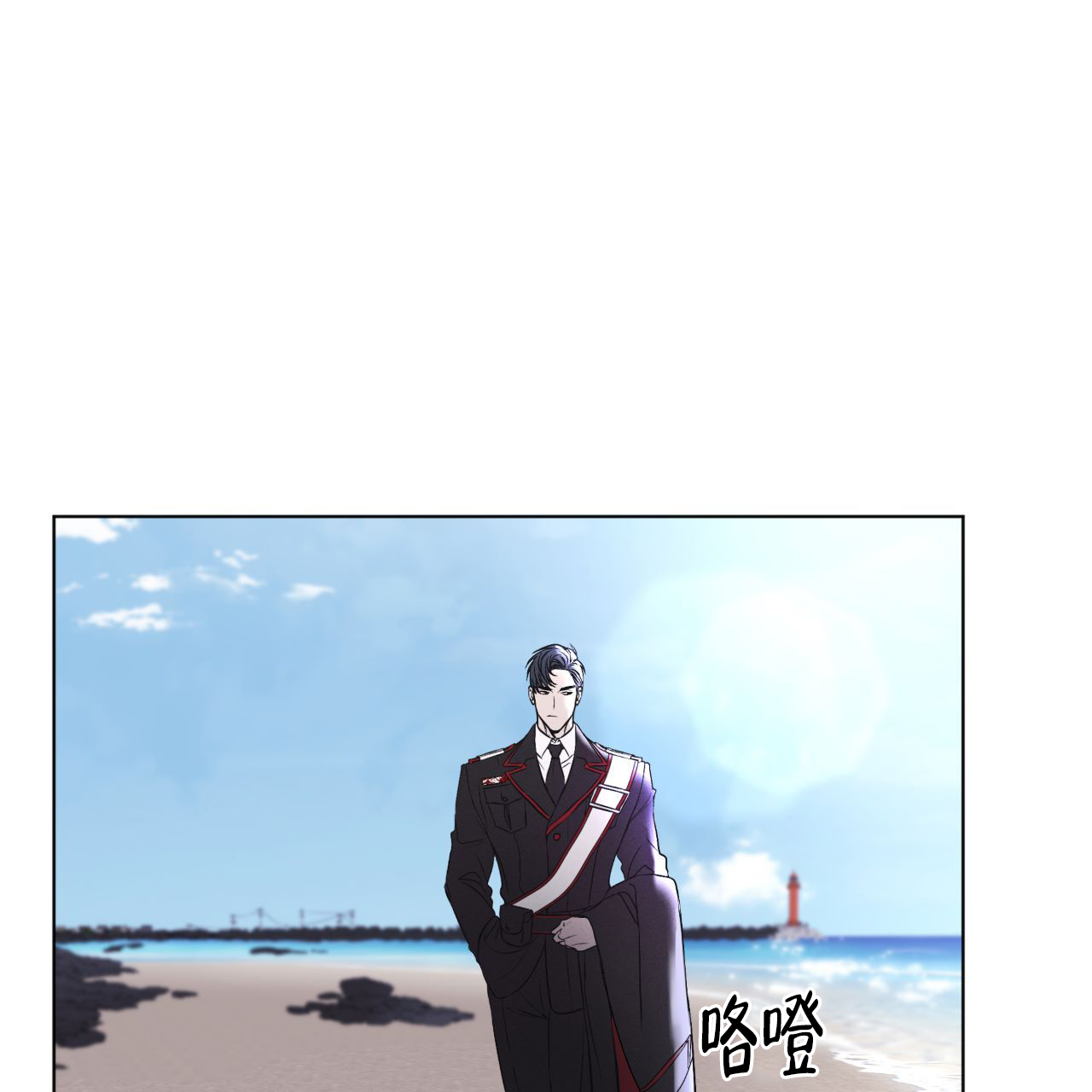 第2话7