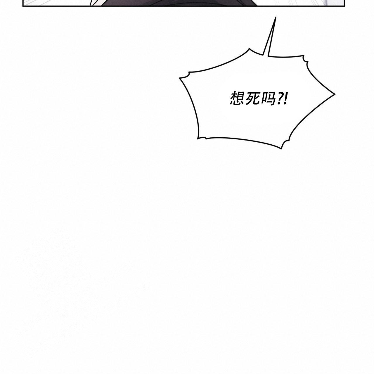 第5话37