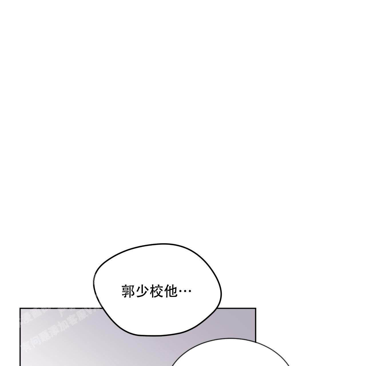 第14话34