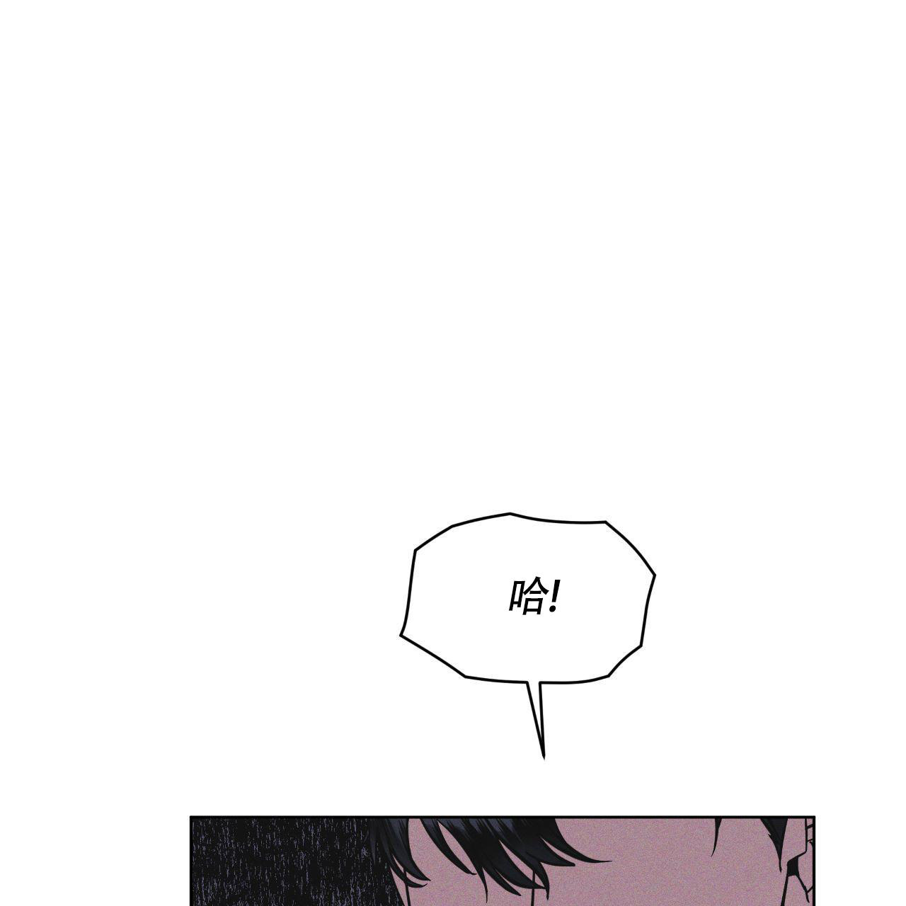 第16话57