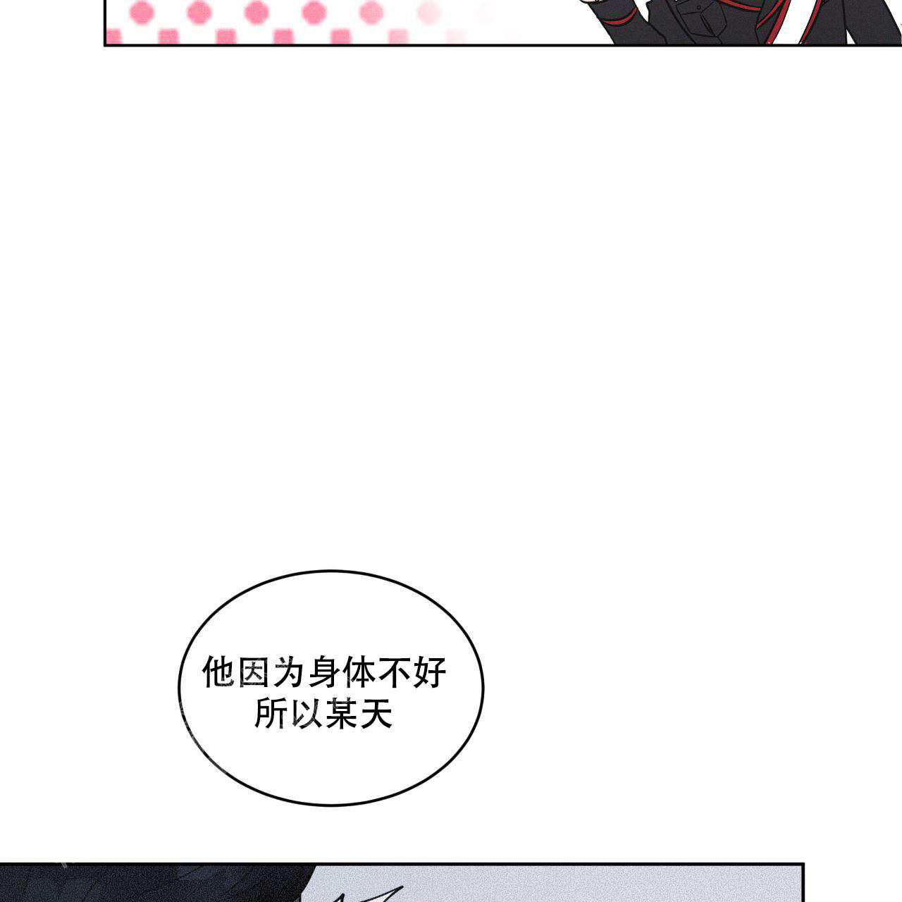 第9话35