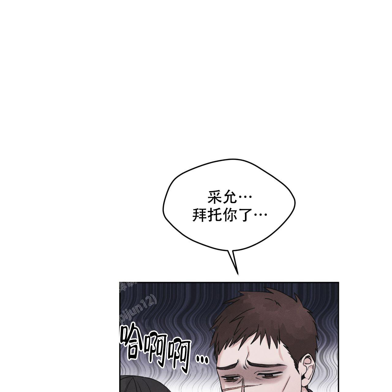 第5话50