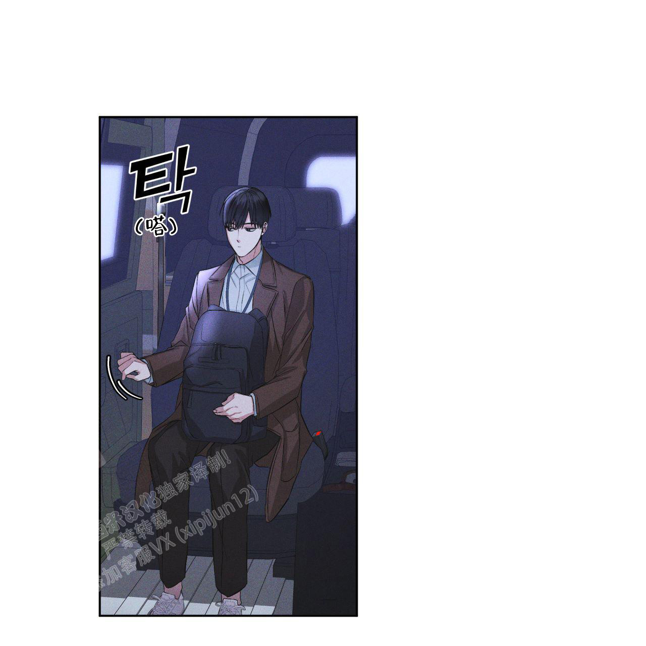 第16话24