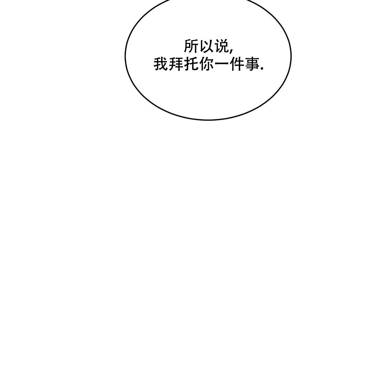 第12话30