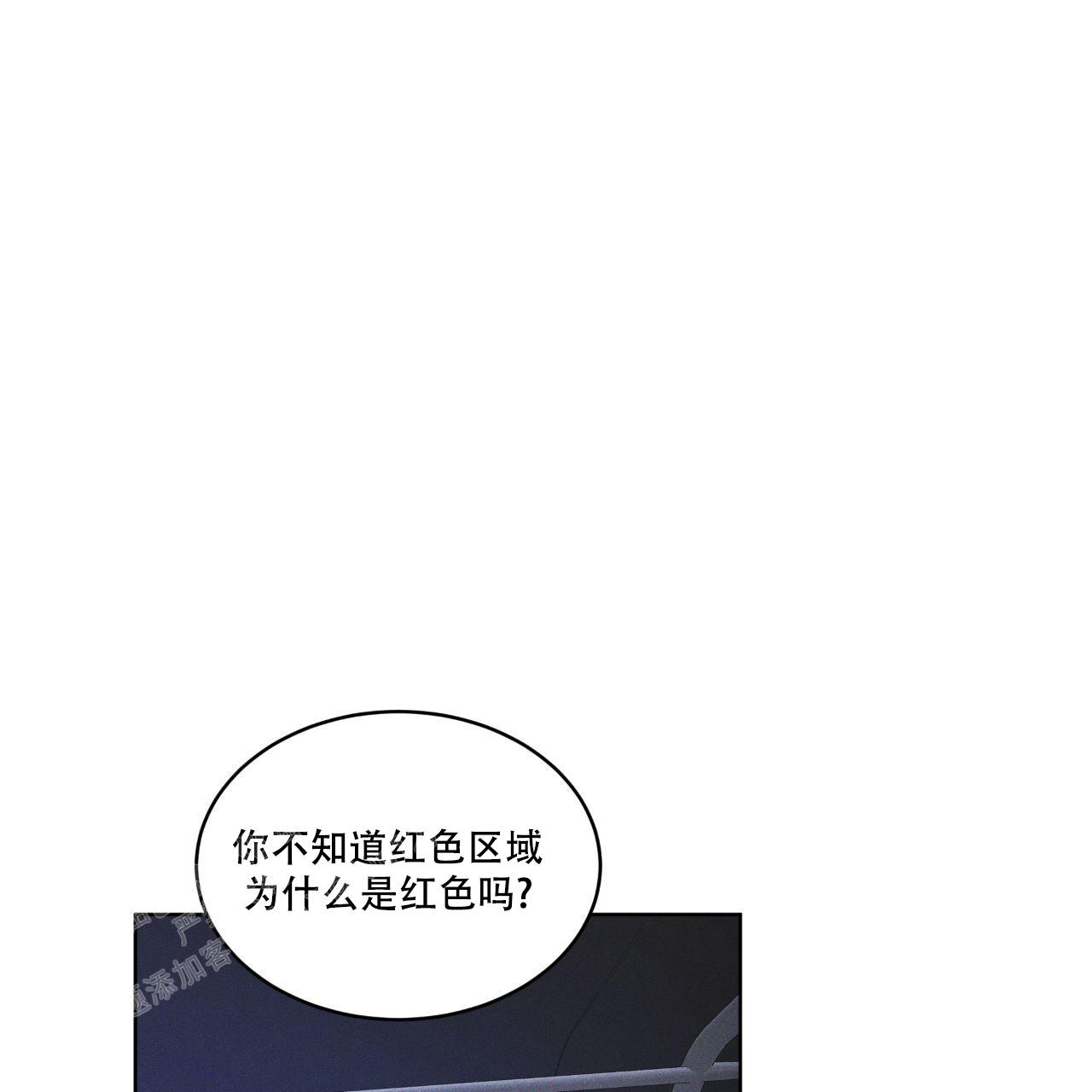 第16话35