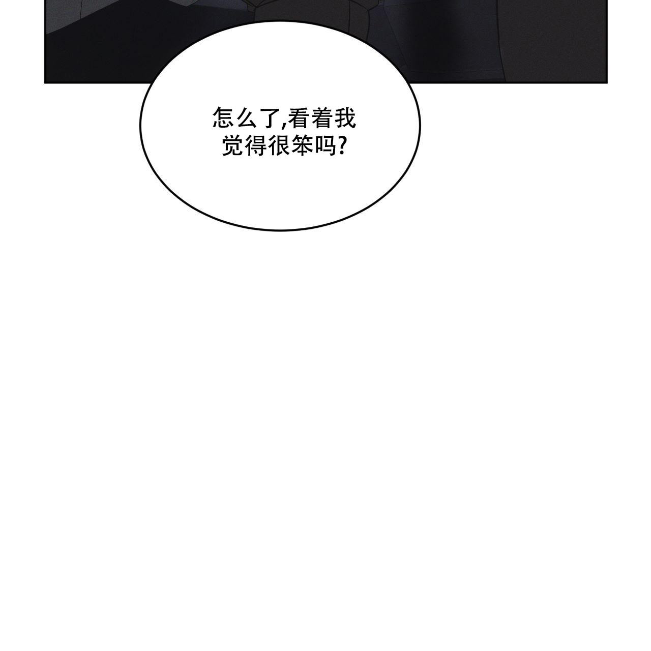 第16话44