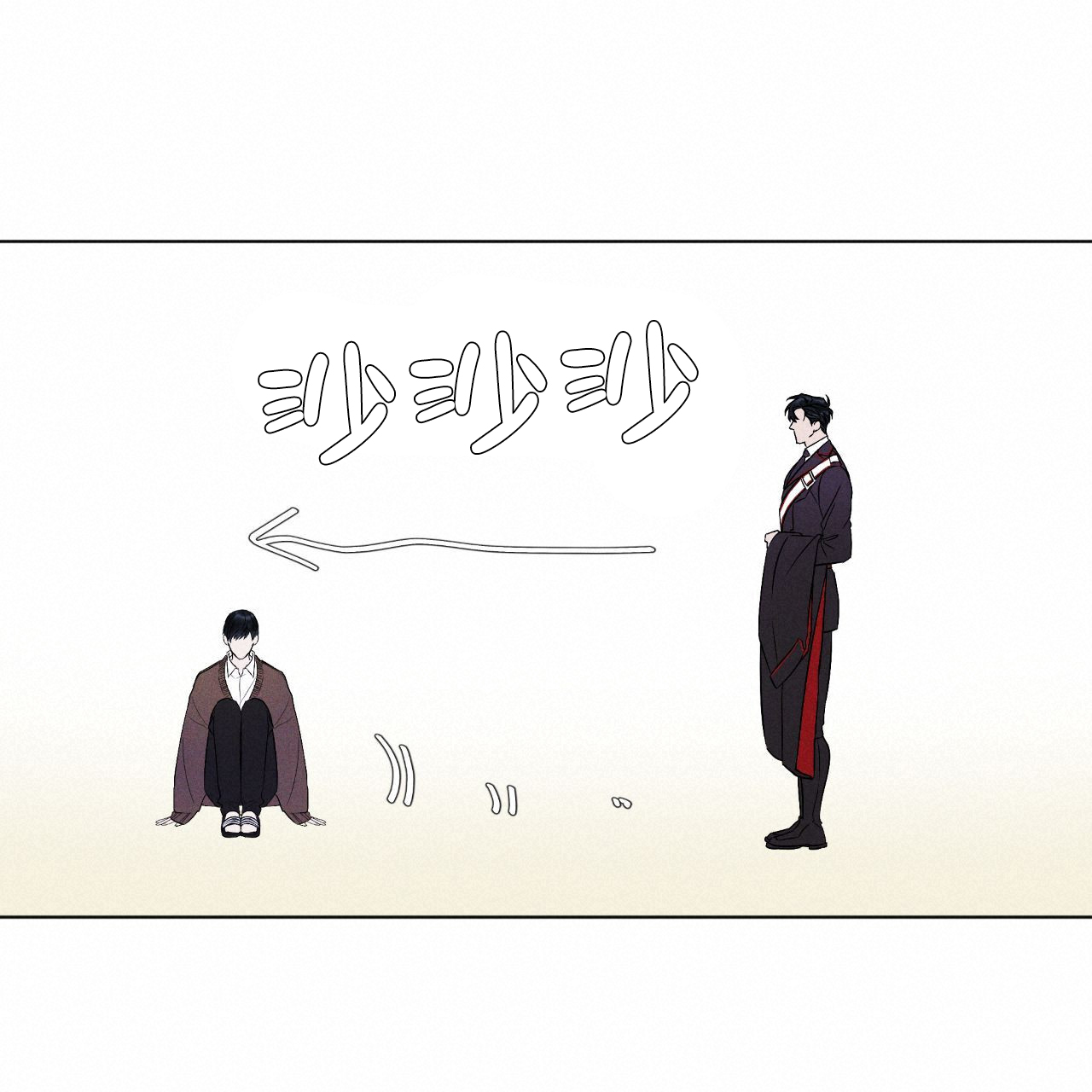 第2话20