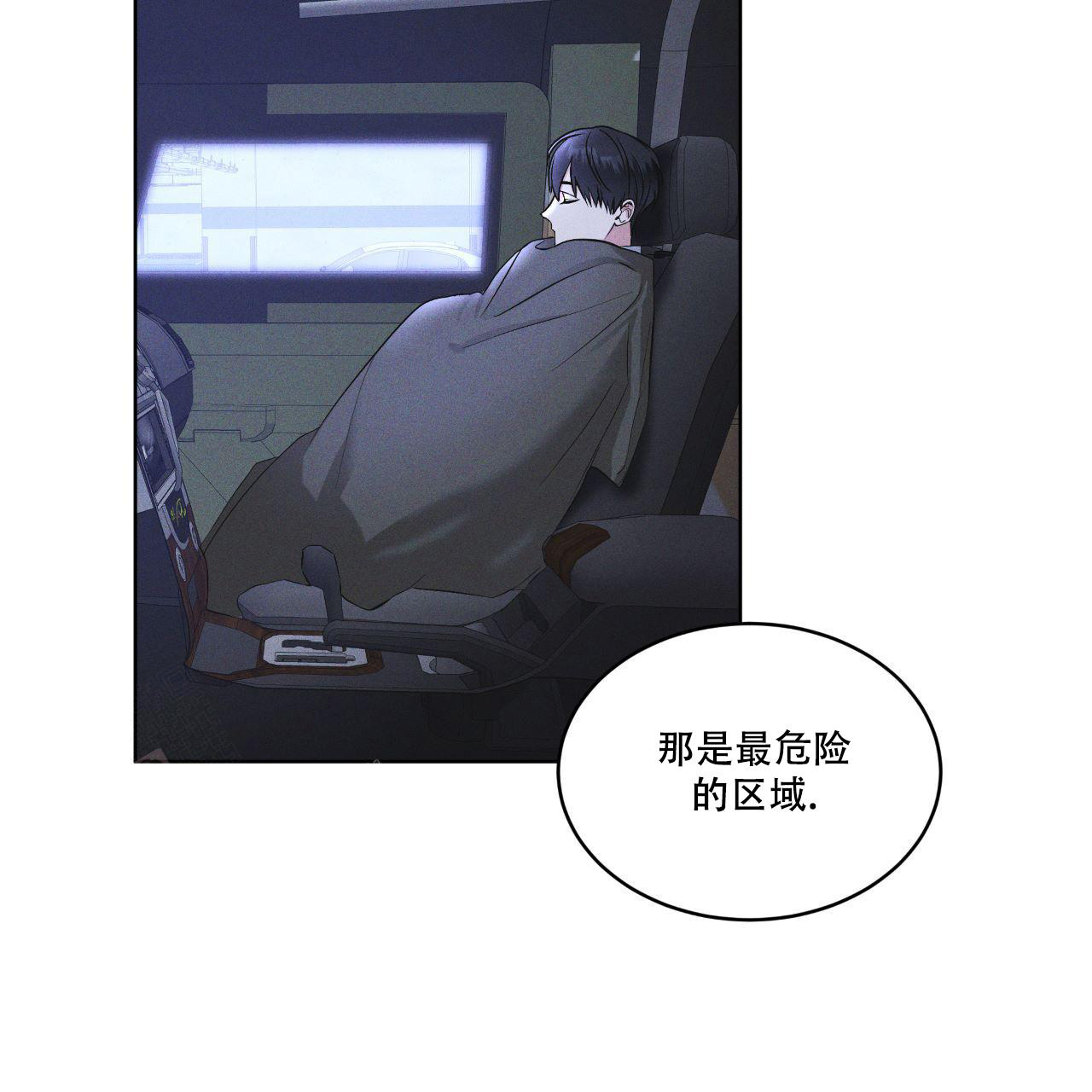 第16话36