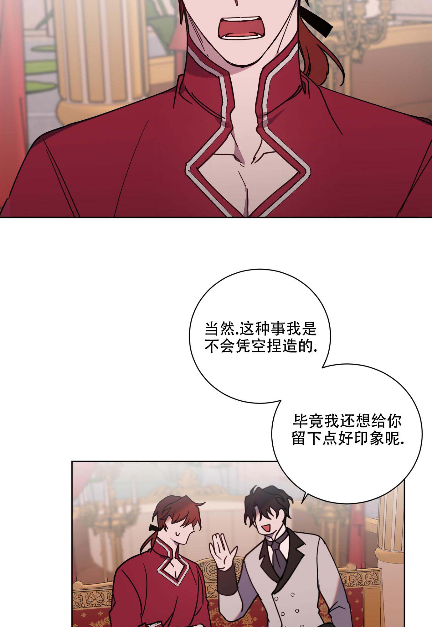 第21话22