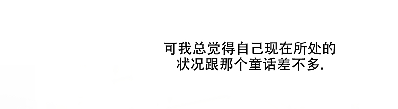 第1话23