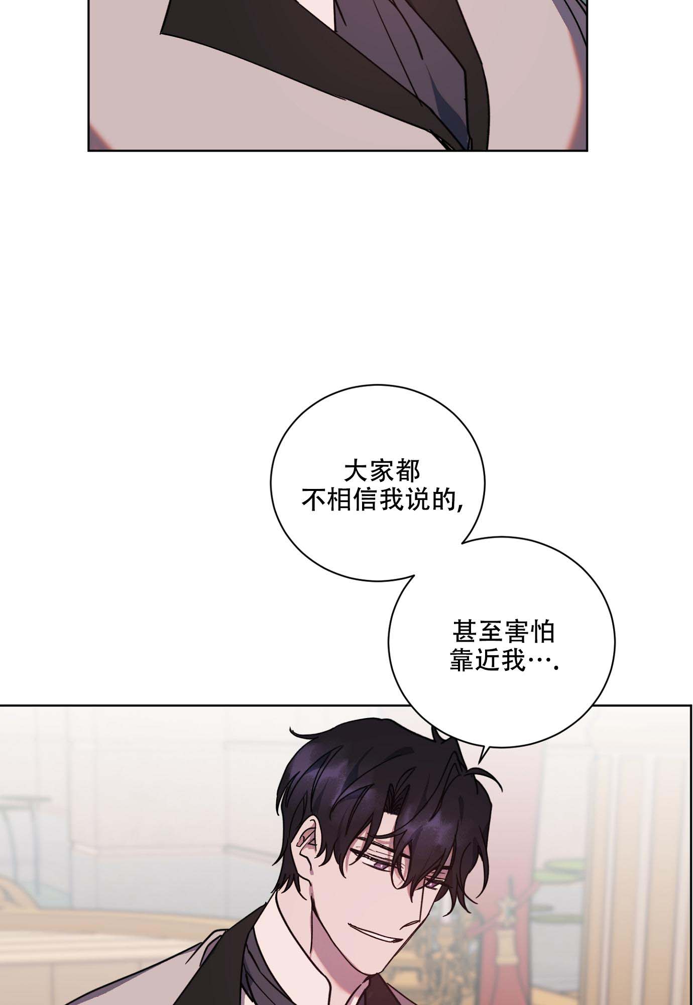 第23话1