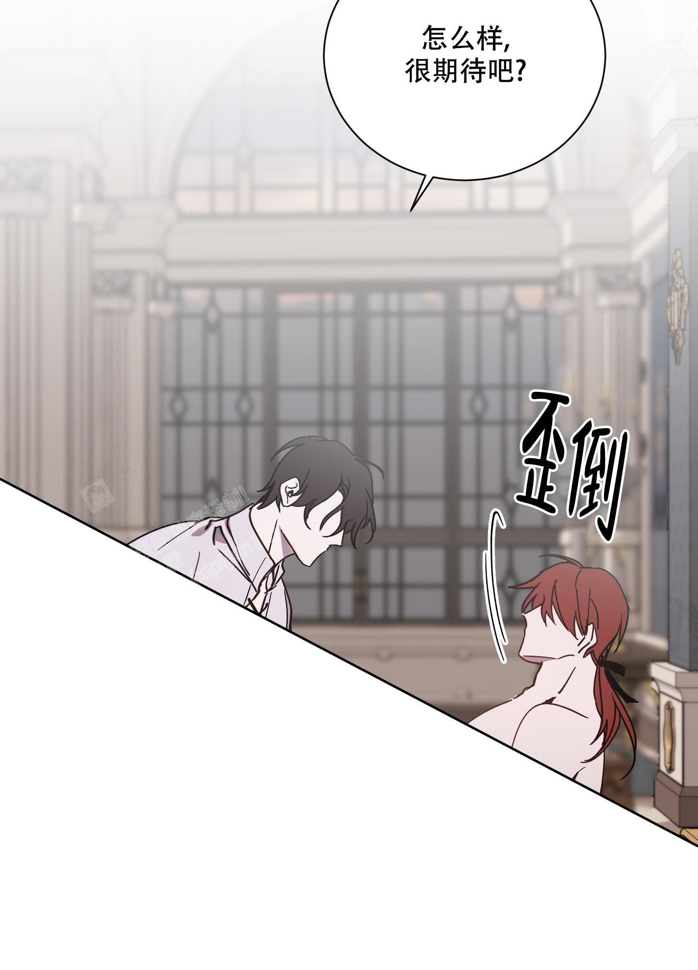 第6话28