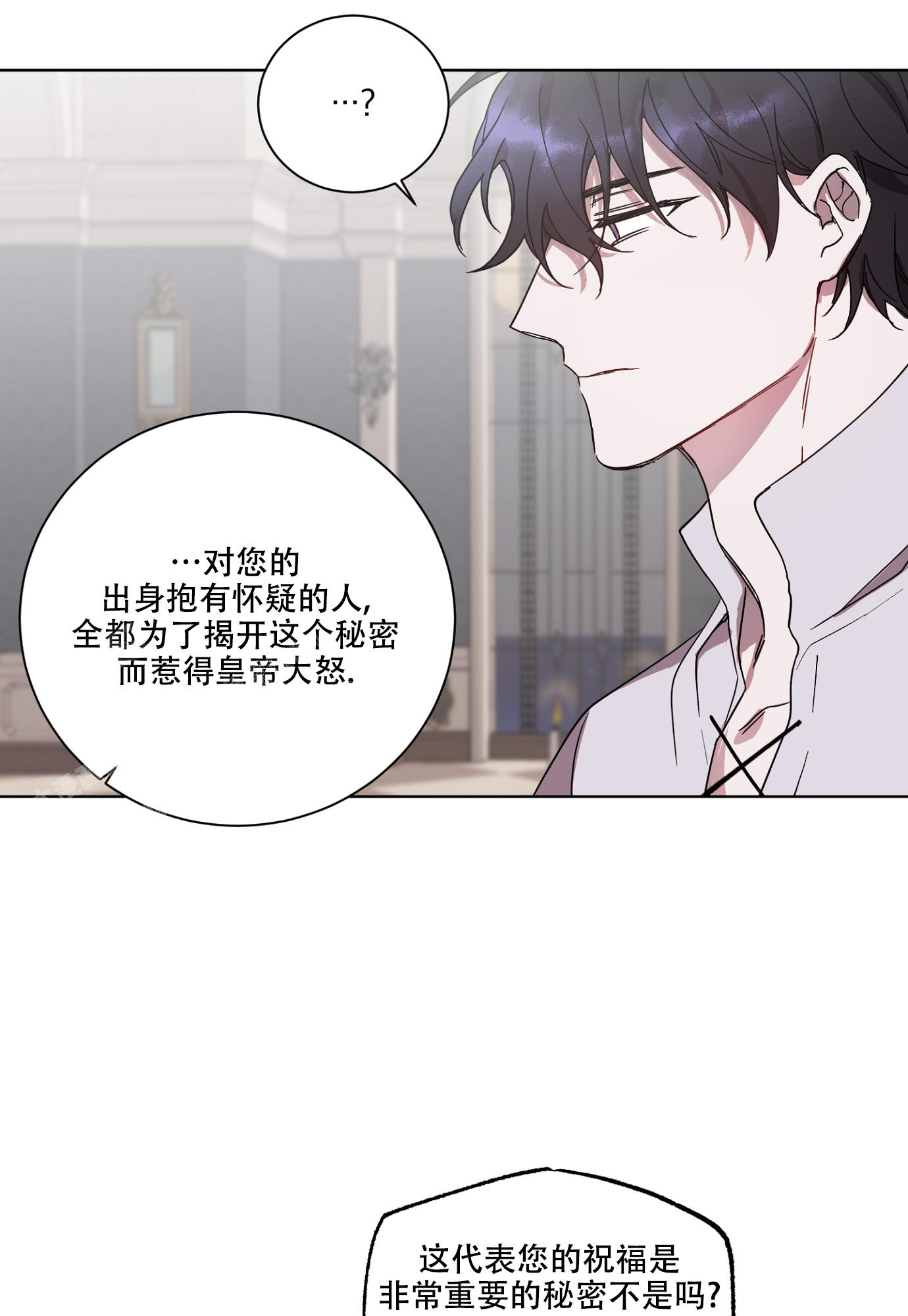 第8话11