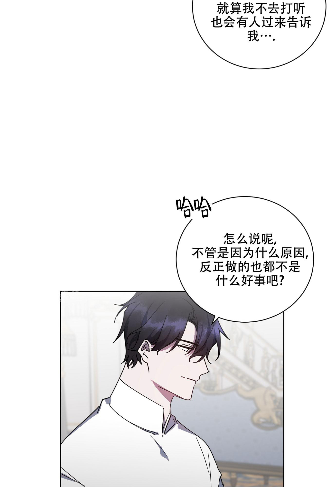 第15话19