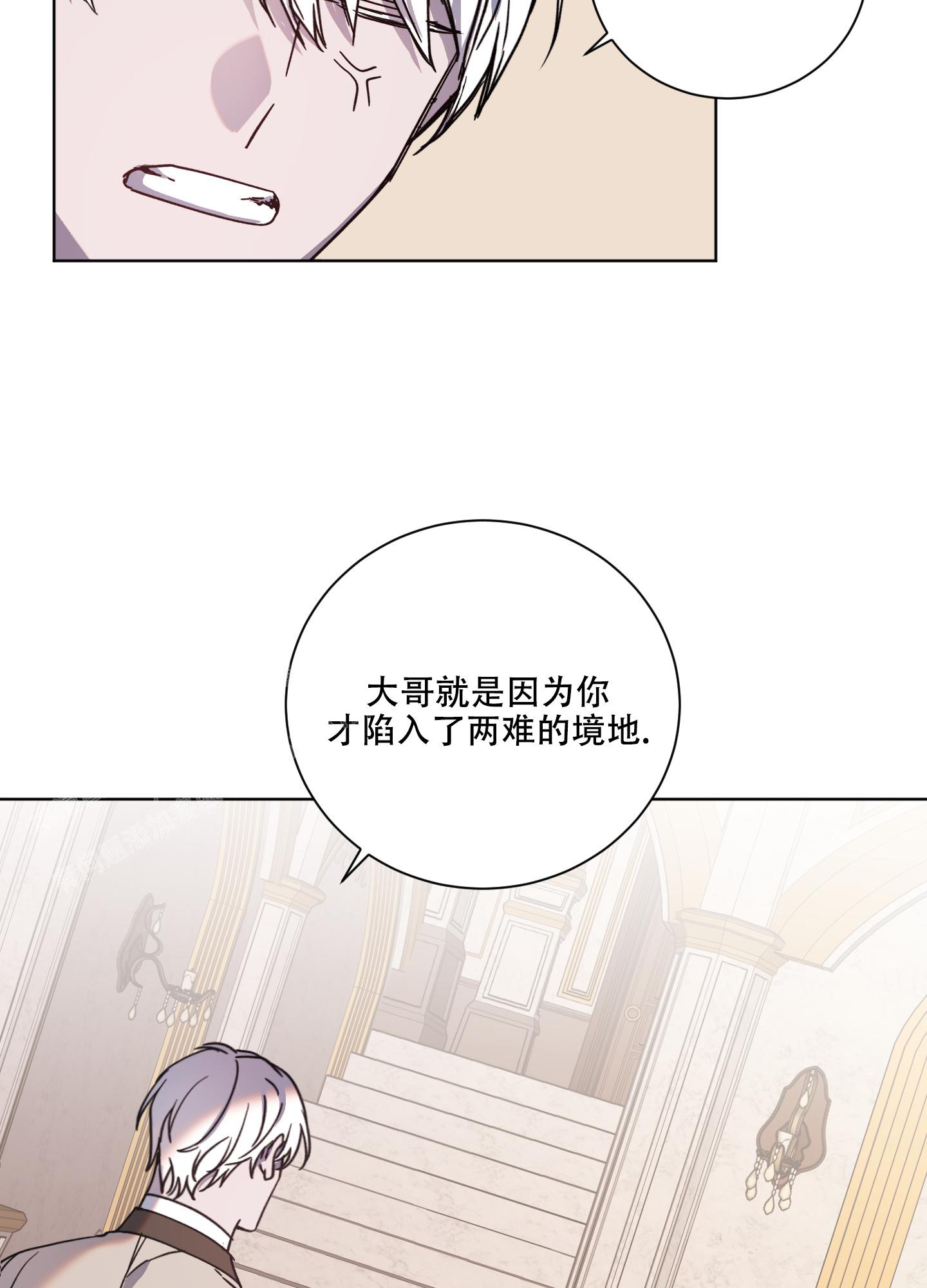 第20话26