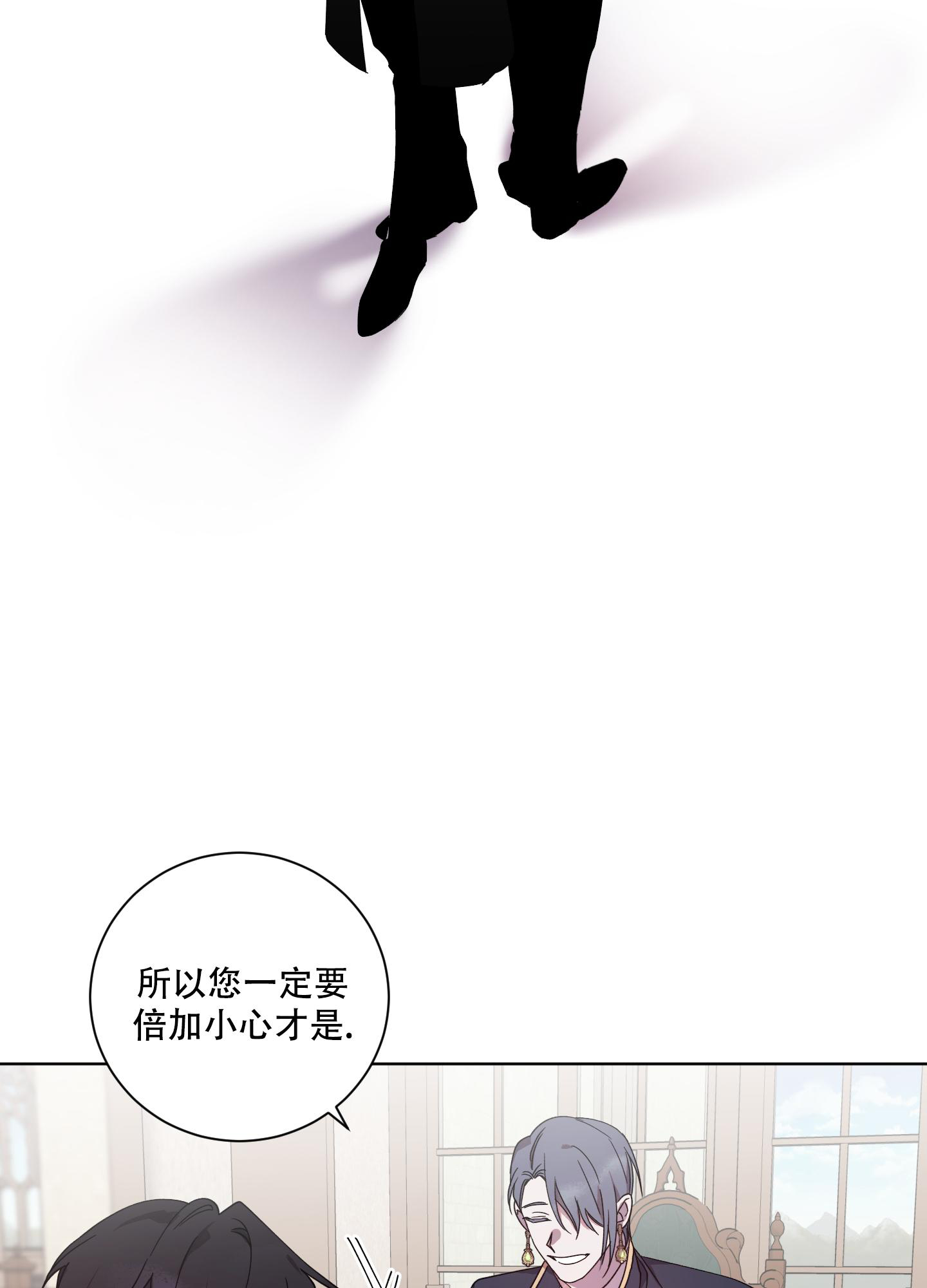 第10话11
