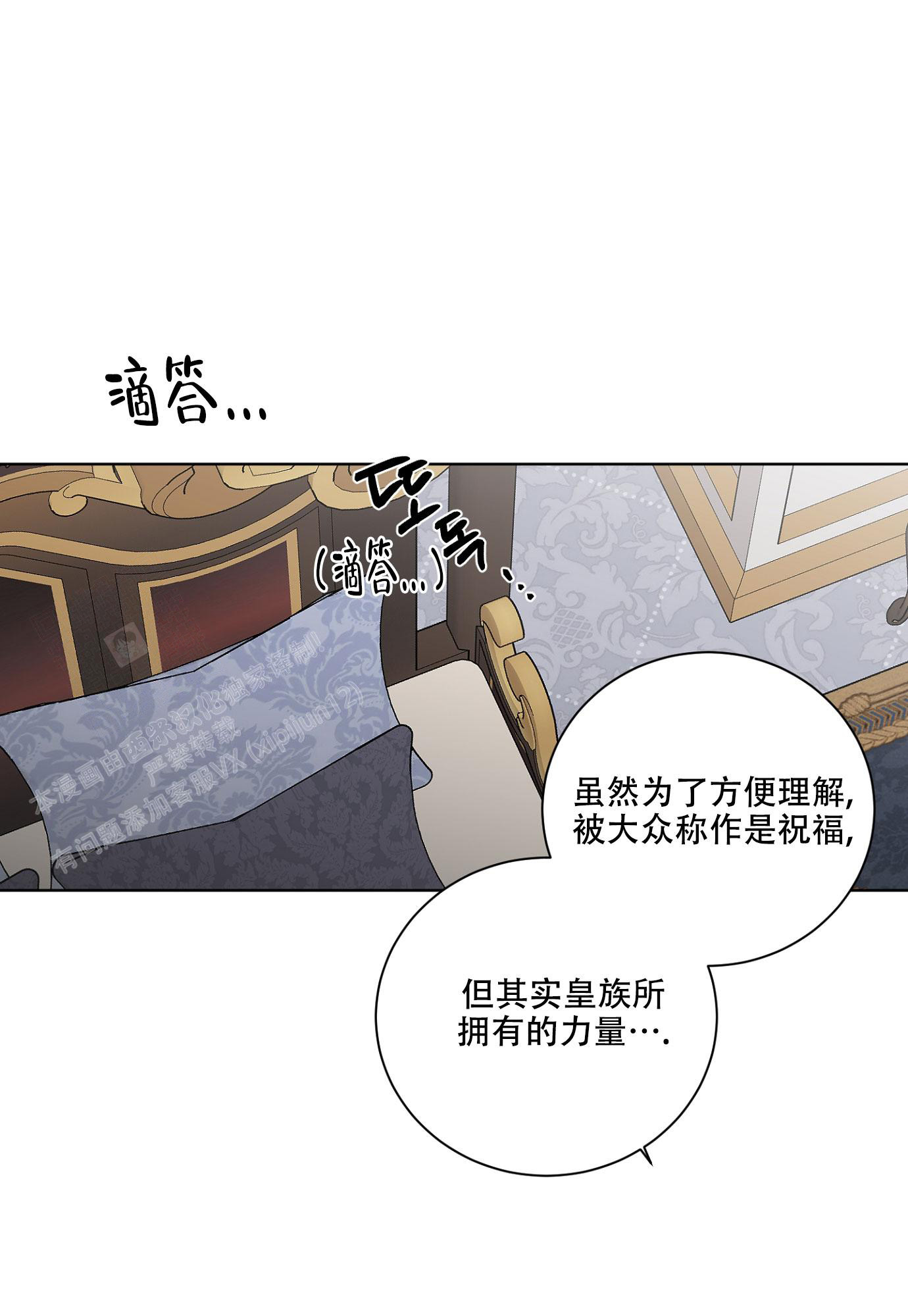 第15话0