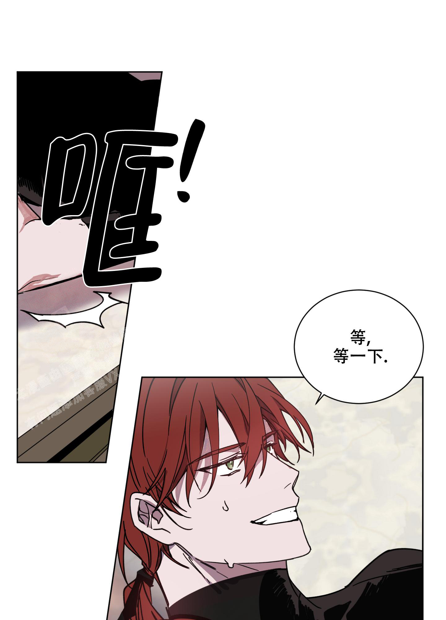 第5话0