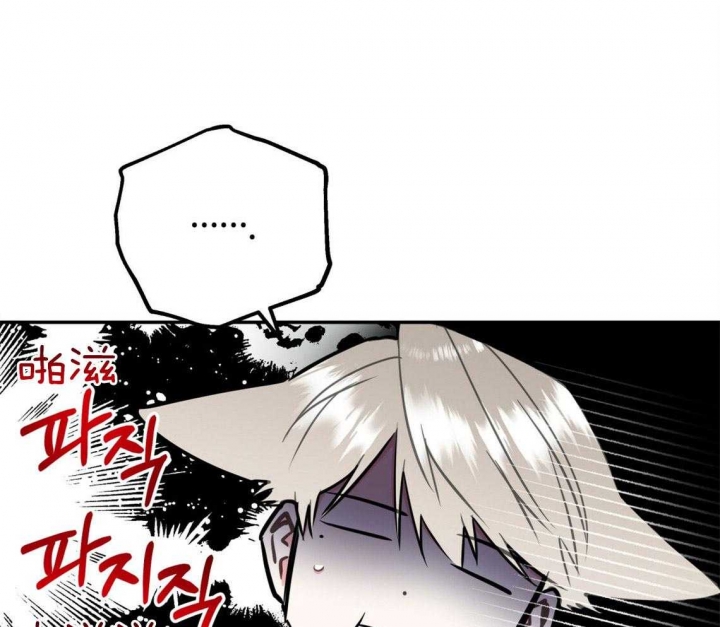 第69话13