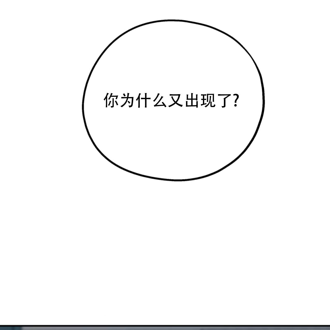 第102话76