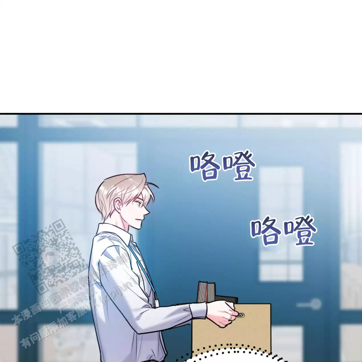 第109话91