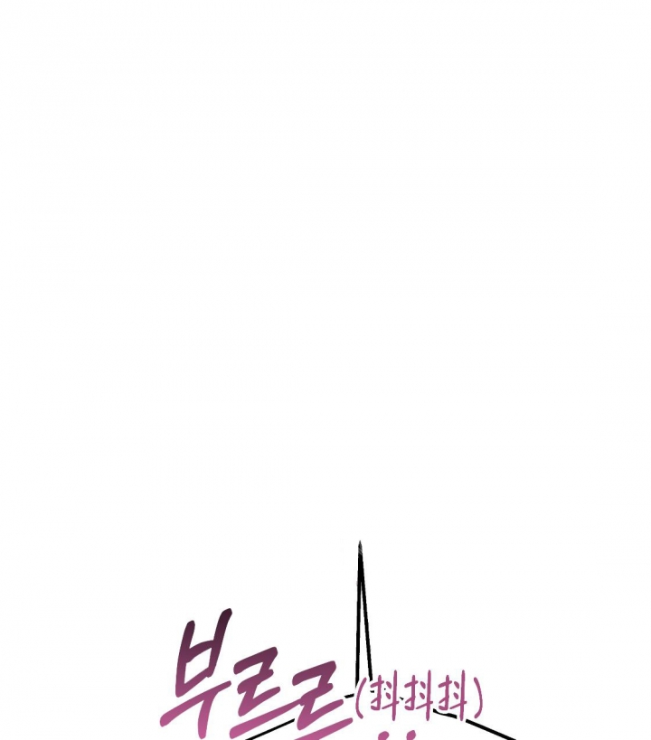 第87话40