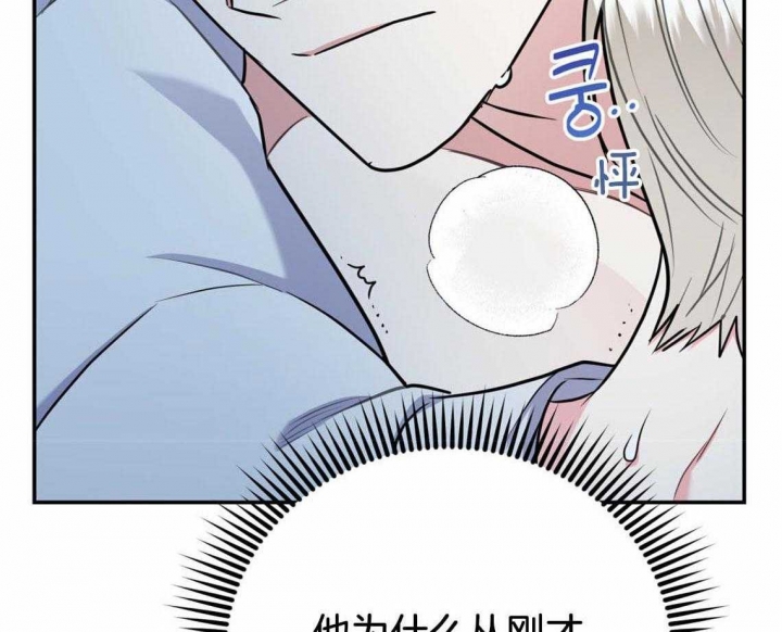 第45话50