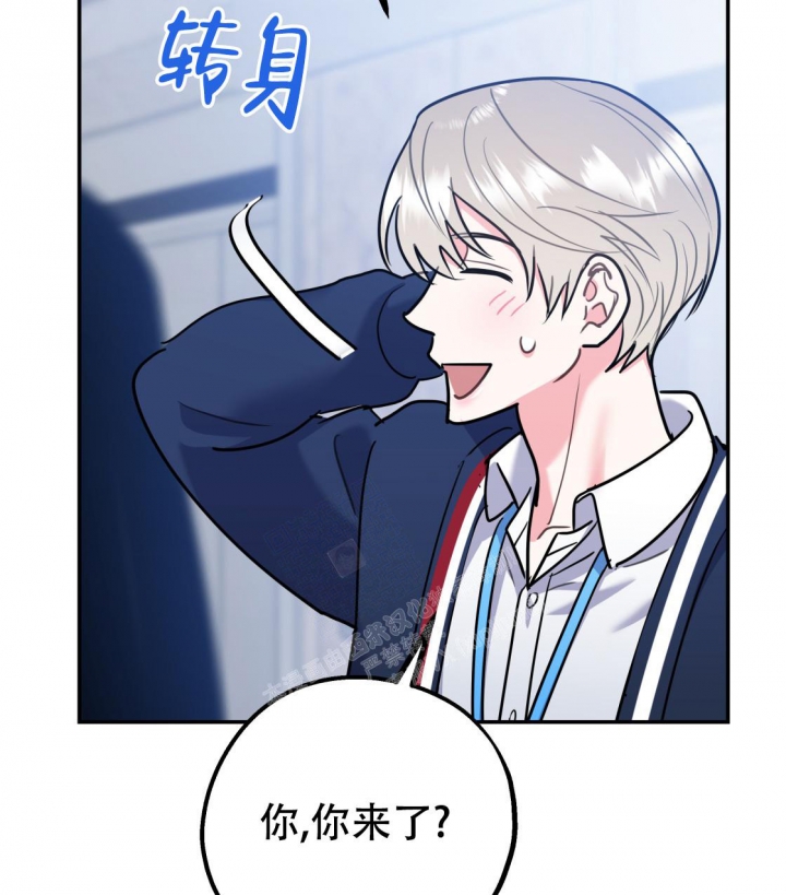 第89话60