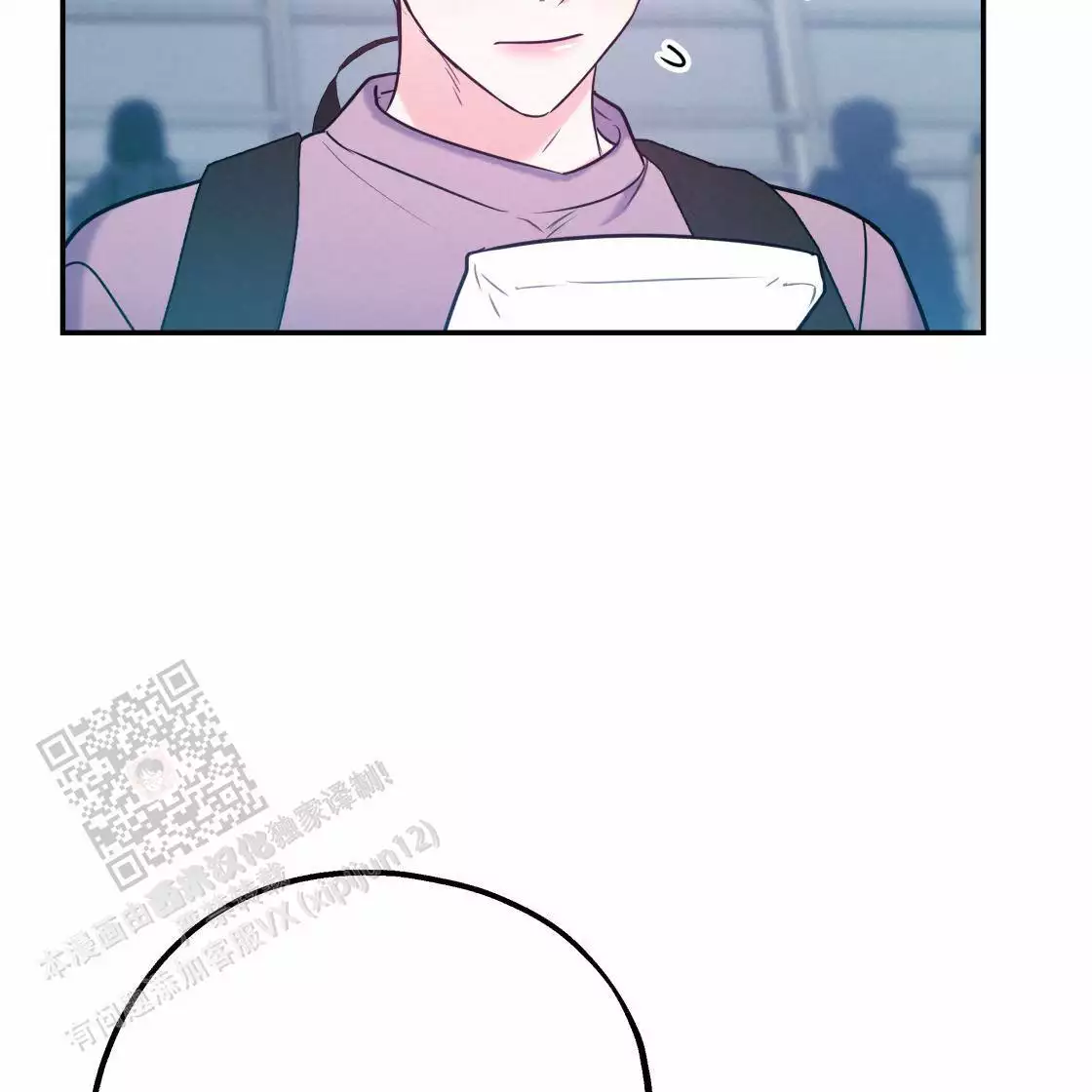 第110话97