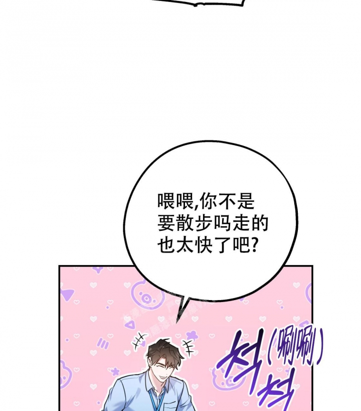 第91话47