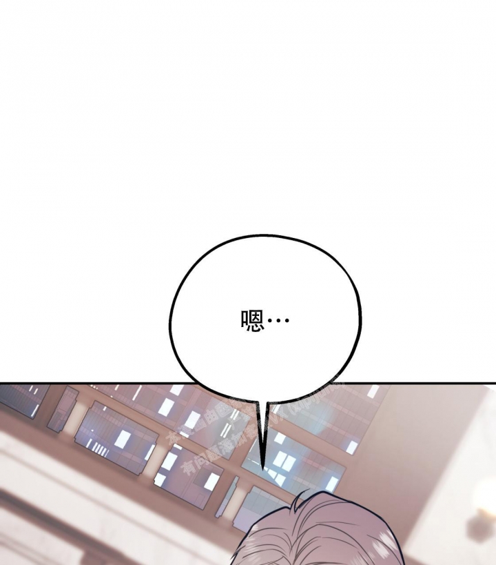 第93话61