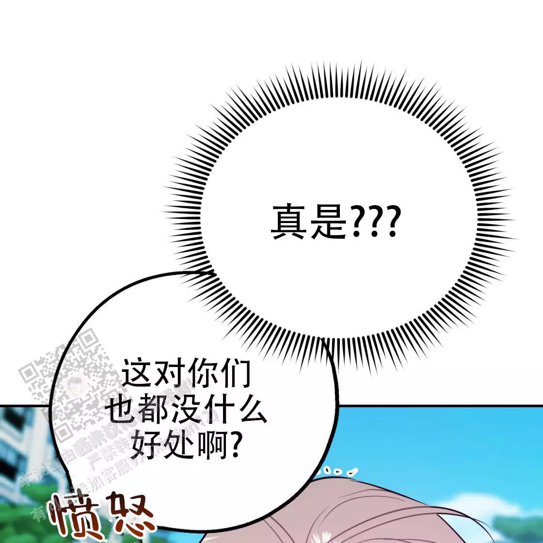 第108话145