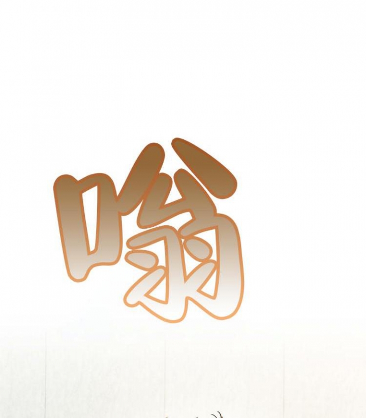 第4话33