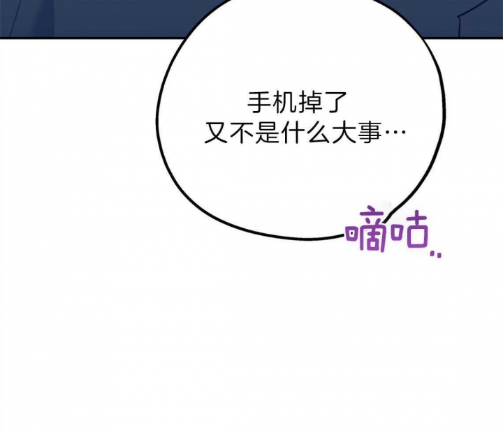 第82话35