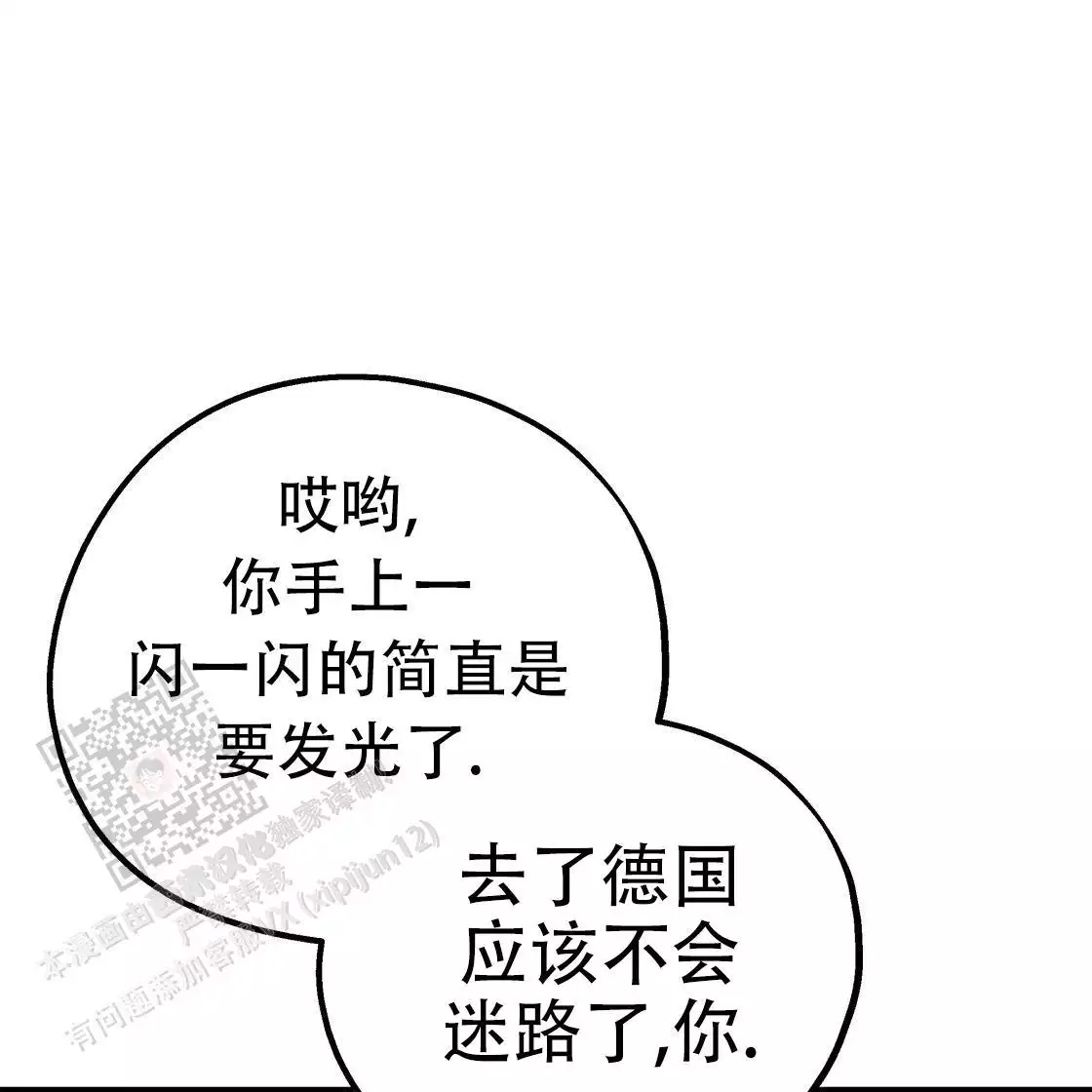 第110话85