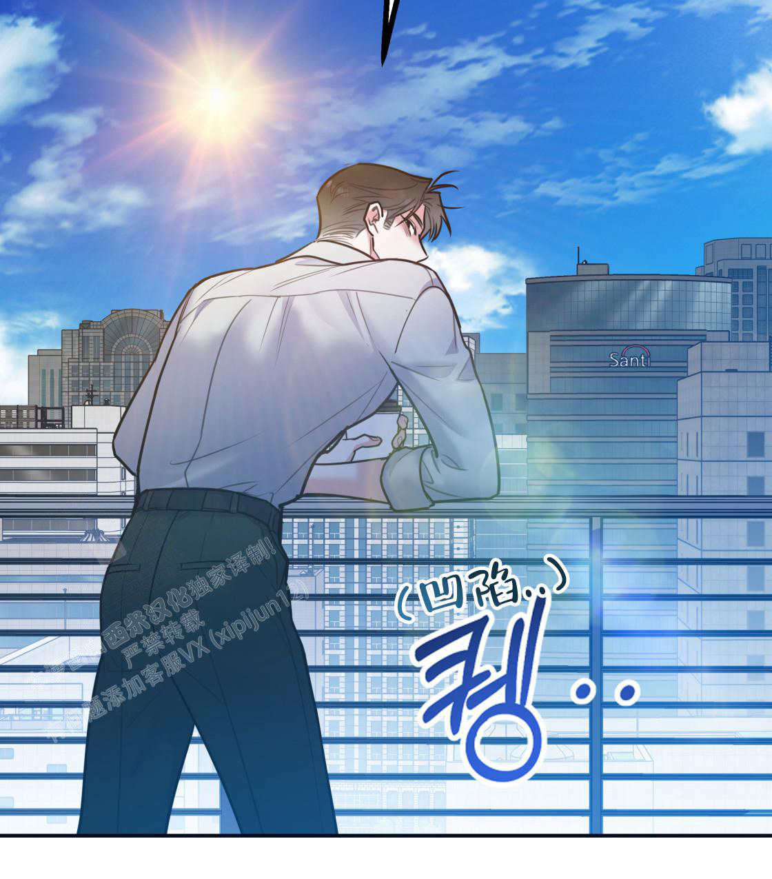 第104话102