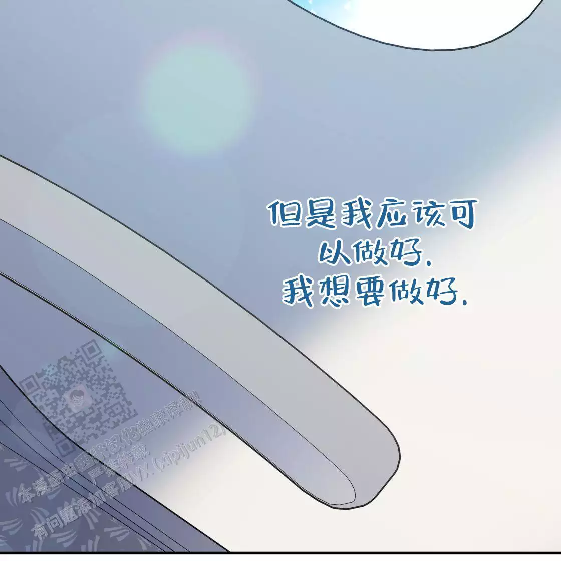 第110话152