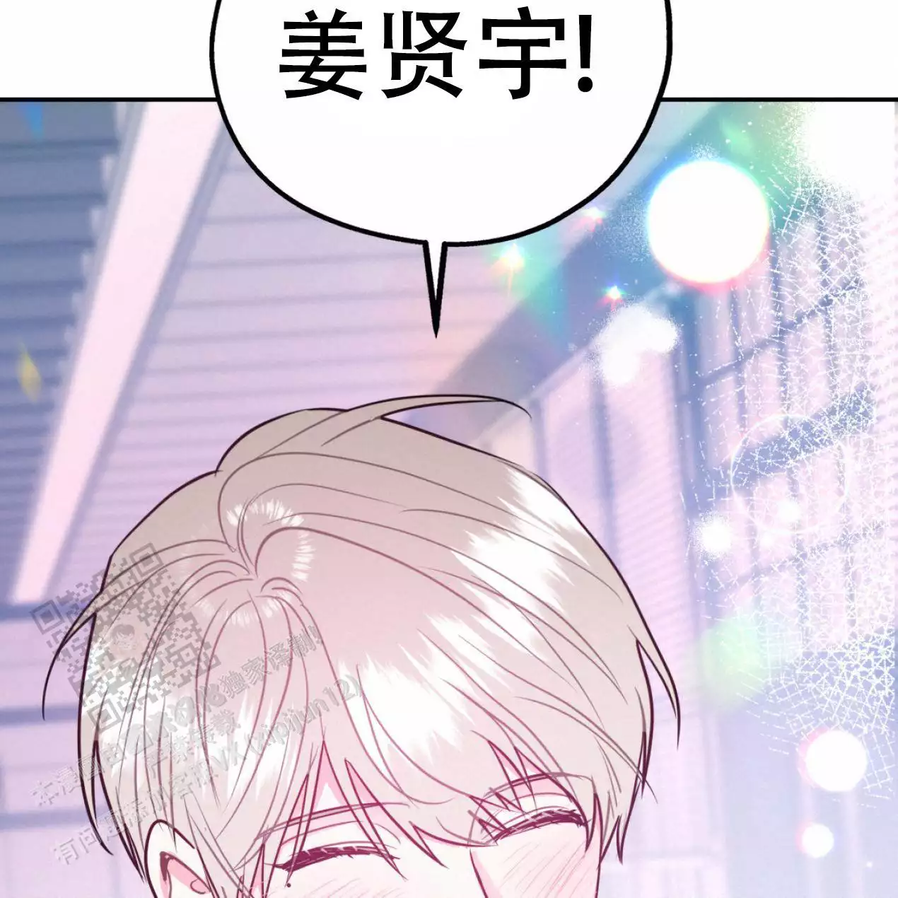 第109话110