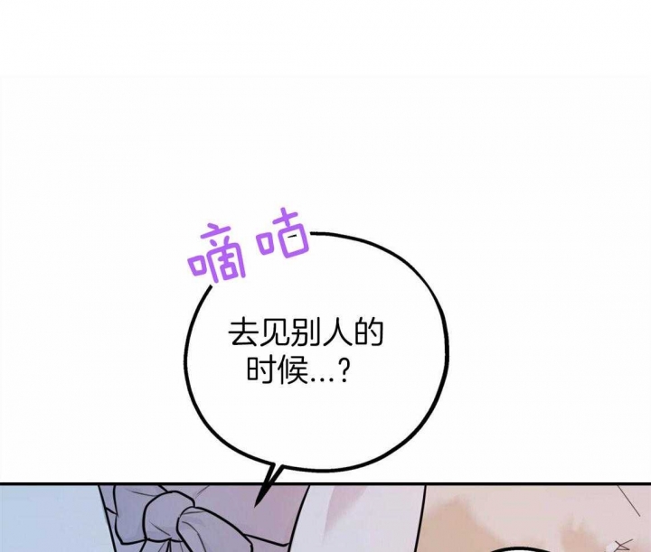 第47话24