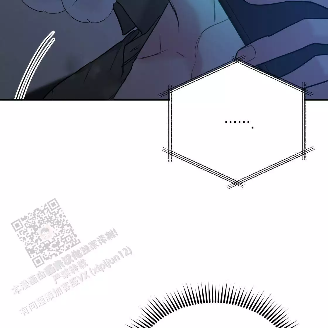 第111话46