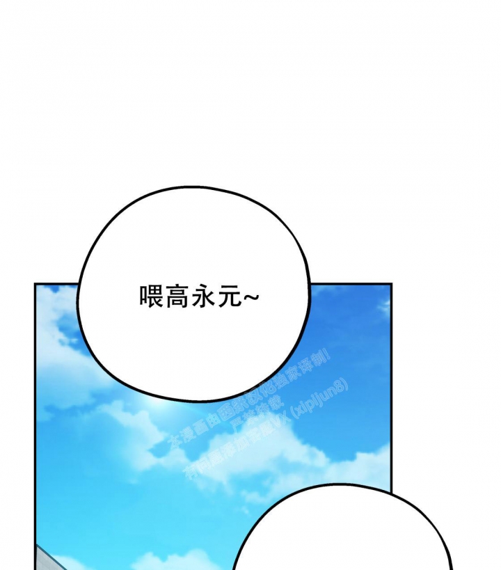 第92话11