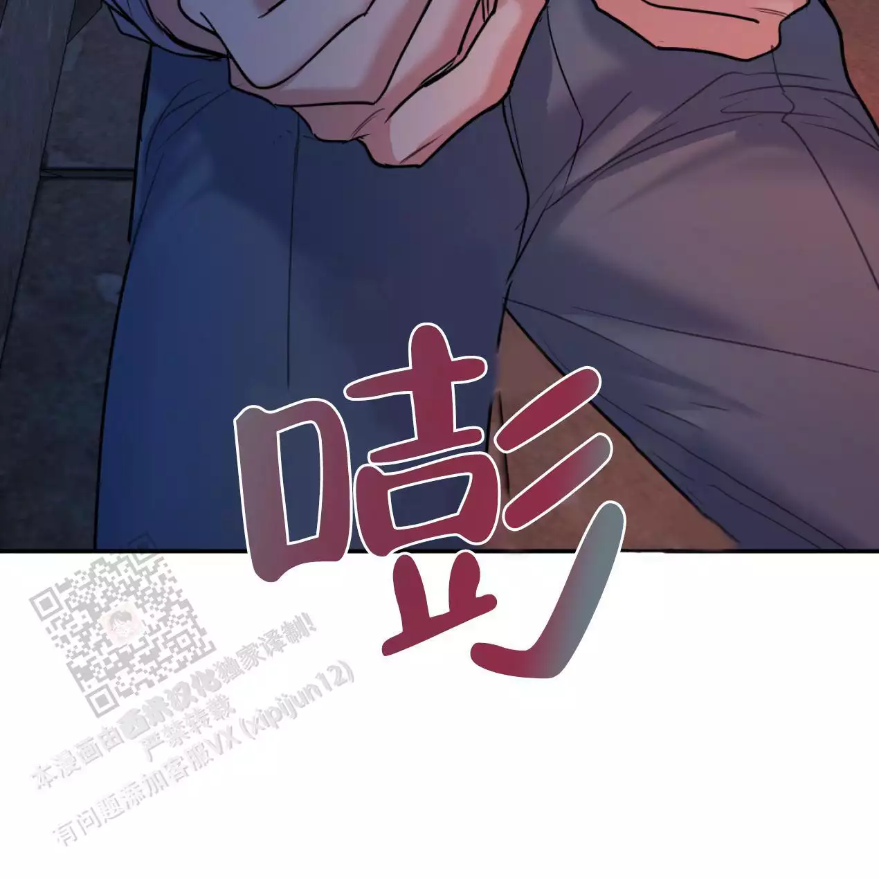 第110话39