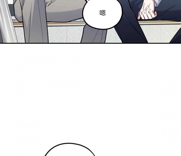 第34话56